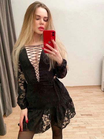 Мария